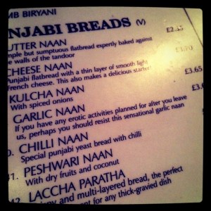 Usually the flatulence that blows the duvet across the room spoils my planned erotic activities after a curry.